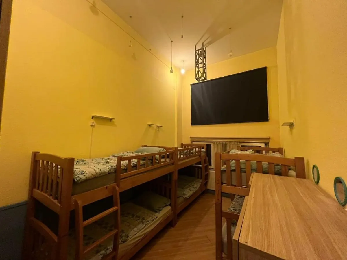 Tbili C Hostel Tbilisi