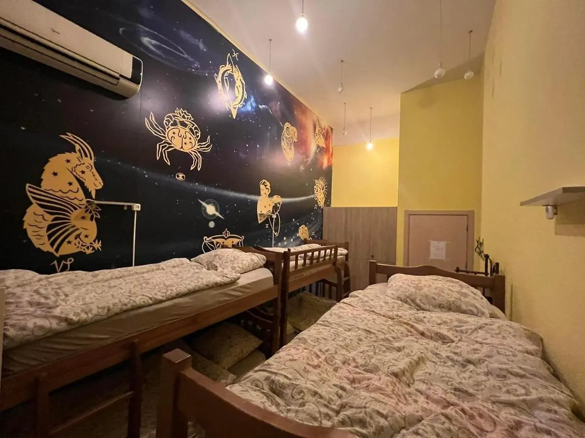 Budget Hostel Zodiac Tbilisi Georgië