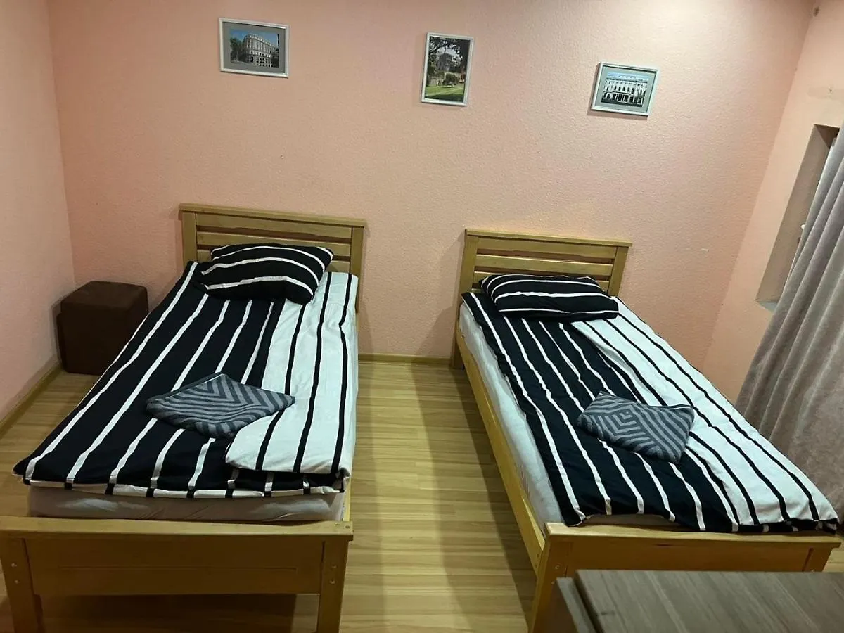 Budget Hostel Zodiac Tbilisi 0*,